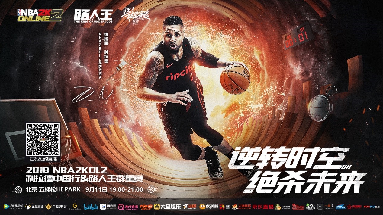 但安东尼