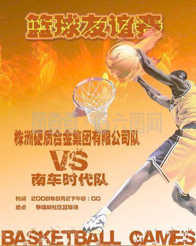 离开