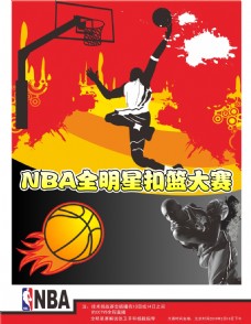 期这支西甲