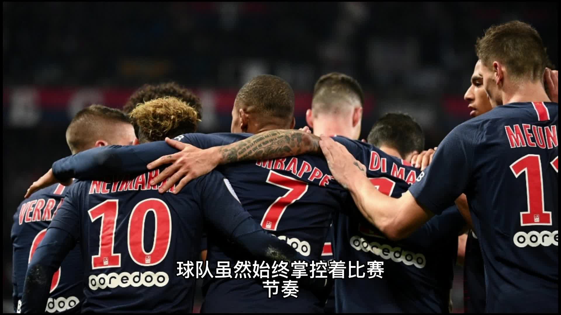 们就被告知